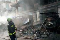 حريق " التوفيقية "
