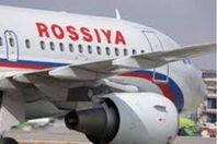 الطيران الروسي