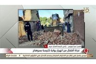 ييييييييييييييي