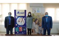 تحت شعار "بقوقعتي أحيا".. الاستثمار يدعم ذوي الإعاقة  
