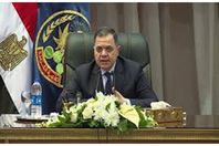 وزير الداخلية