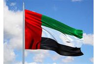 قرار عاجل من الإمارات عن المنافذ البرية والبحرية مع قطر
