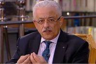 14528310131640693903