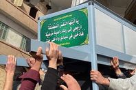 934D14C1-5BA6-4A57-B940-8E3FA1399124