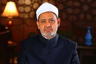 _118300225_mediaitem118300224