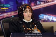 الفنانة-شريفة-ماهر-1639363265-0