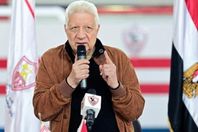 IMG-20221216-WA0062-780x470