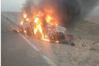 2023_1_31_9_13_14_313