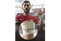 65a4788b4236046a6224a2e3