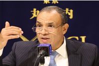 678452114c59b7519c5c46be