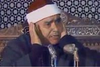 الشيخ مصطفى اسماعيل