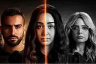 Screenshot 2025-01-25 021131