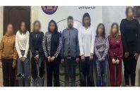 8111221738212202601171032203220