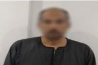 86864922101202601250822112211