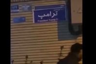 864874869246202601071228422842