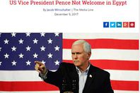 صورة الخبر الأصلي من موقع ميديا لاين