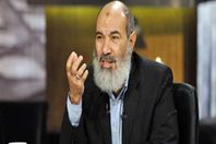 ناجح إبراهيم