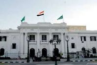 محافظة المنيا