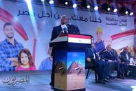 صورة الكاتب مصطفي بكري بالمؤتمر