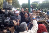 محافظ المنيا