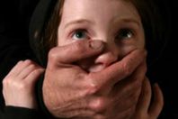 صوره ارشيفيه