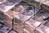 مبالغ  مزورة