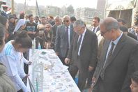 معرض المعاقين بالمنيا