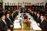 مجلس الاهلى