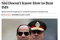 صورة الخبر الأصلي