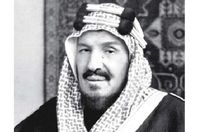 مؤسس السعودية