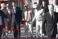 بوتين والاسد