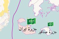 مصر السعودية