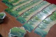 بطاقات تموين