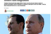 صورة الخبر الاصلي