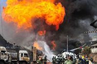 انفجار شرقي النمسا