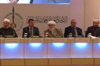 الاتحاد العالمي لعلماء المسلمين