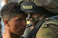 طفل فلسطيني