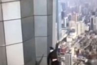 نهاية مأساوية لأشهر متسلق أسطح فى الصين