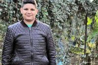 المجني عليه