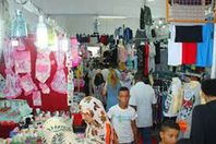 صورة ارشيفية