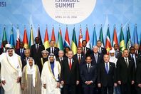 منظمة التعاون الاسلامي