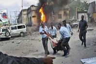 الهجوم الانتحارى فى مركز للتدريب