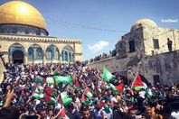 القدس