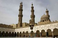 الأزهر الشريف