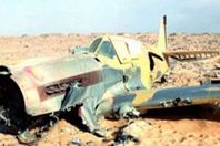 سقوط طائرة تدريب مدنية