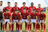 الاهلى
