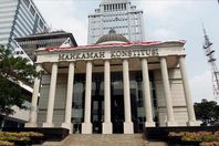 محكمة إندوينسية