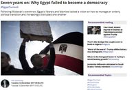 صورة الخبر الأصلي