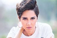 ياسمين رئيس