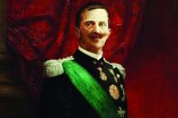 الملك فيكتور ايمانويل